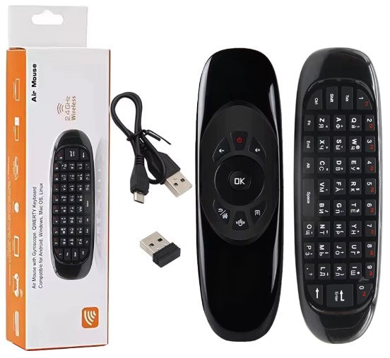 CONTROL AIR MOUSE