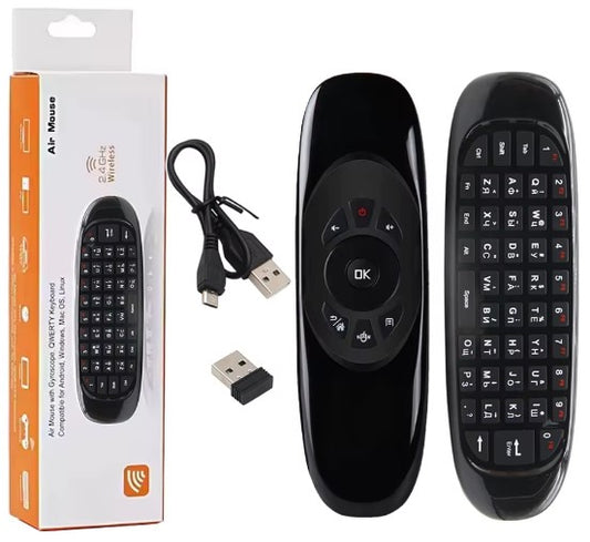 CONTROL AIR MOUSE